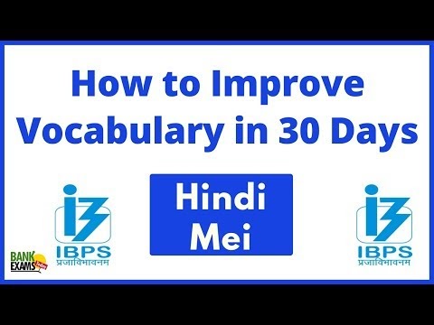 how to improve your vocabulary pdf