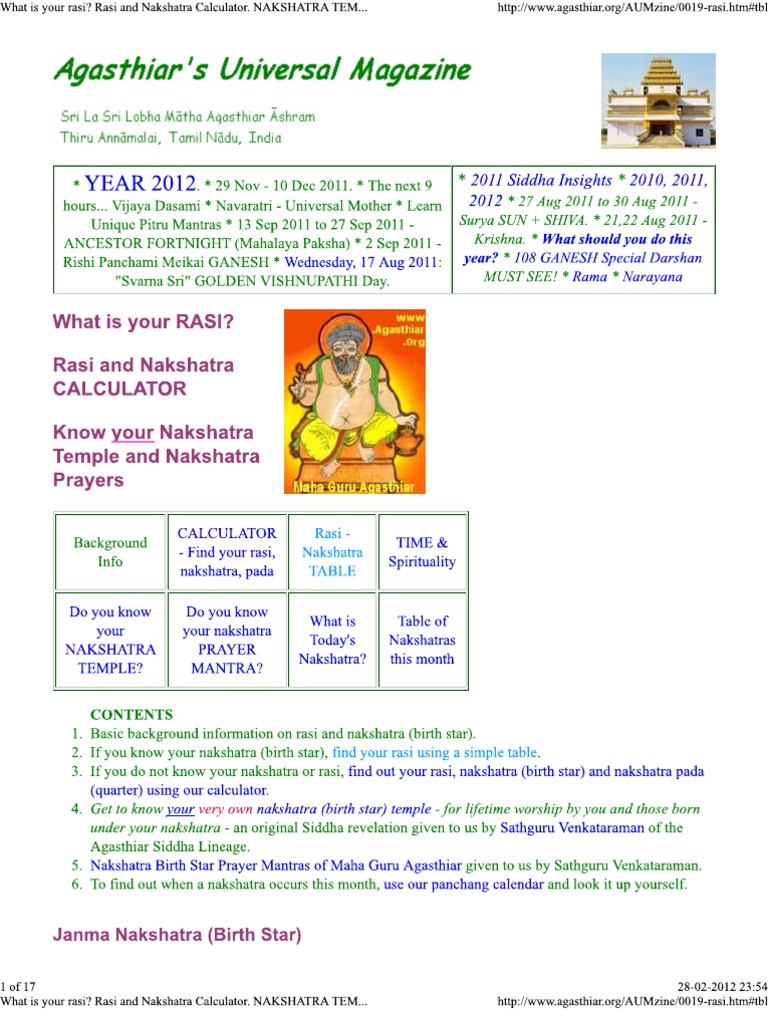 kriya yoga pdf free download in hindi